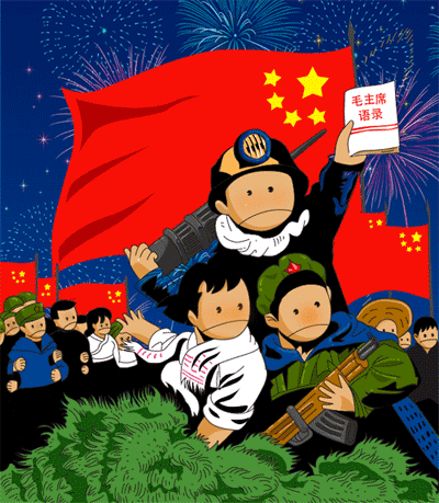 2018年云邁科技國慶節放假通知
