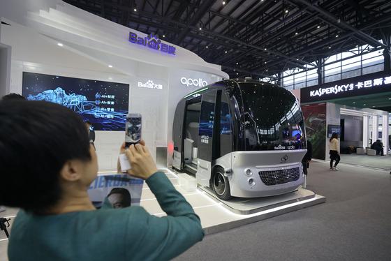 第五屆互聯(lián)網(wǎng)大會(huì )：共享單車(chē)不再 無(wú)人車(chē)來(lái)了