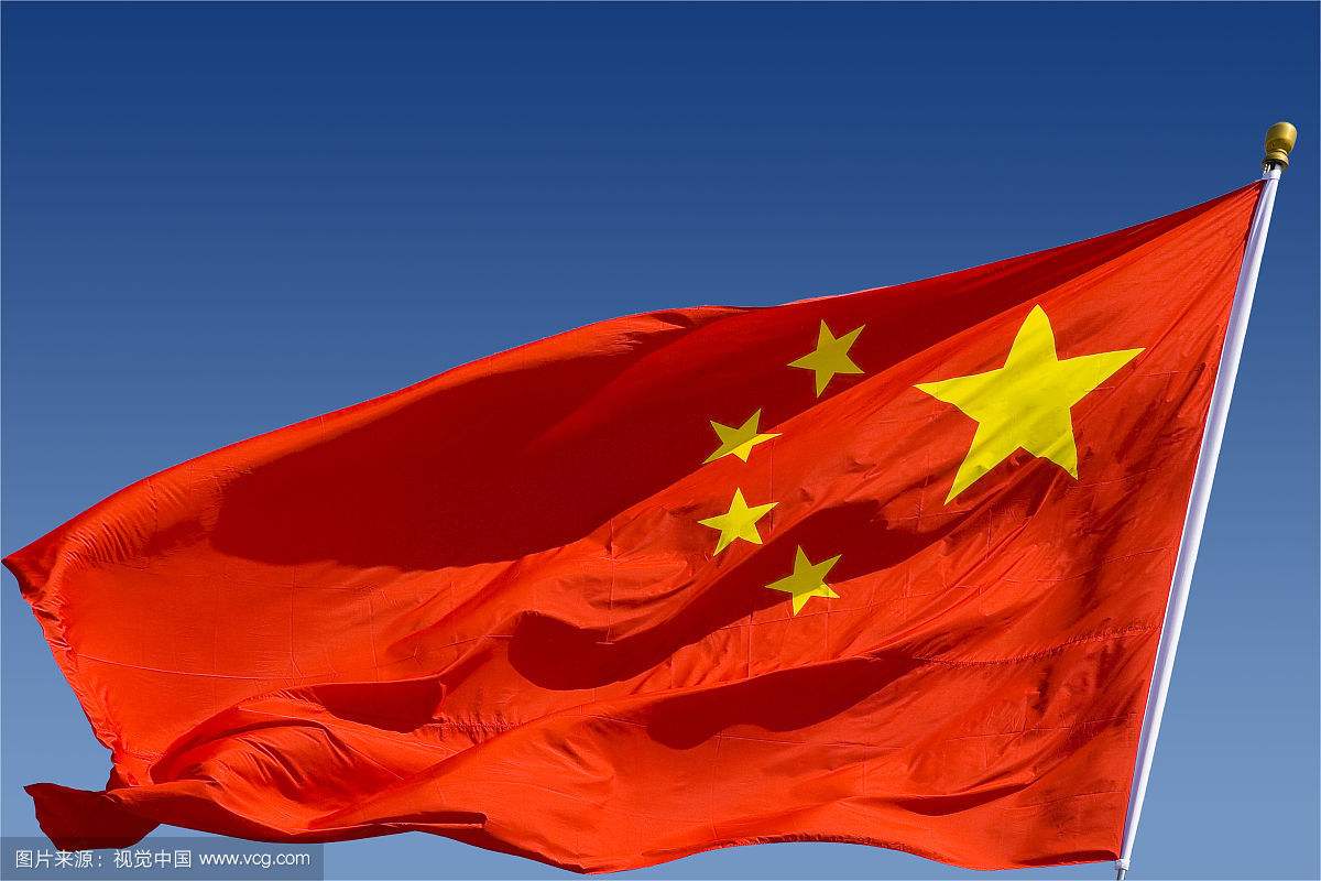 最前線(xiàn)||孟晚舟獲保釋 ，發(fā)朋友圈“我以華為為傲，我以祖國為傲”