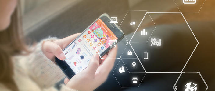 電商APP開(kāi)發(fā)的基本流程