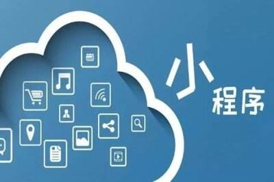 年輕人的必需品，外賣(mài)小程序的開(kāi)發(fā)