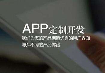 美妝APP開(kāi)發(fā)的興起，愛(ài)美人之本性