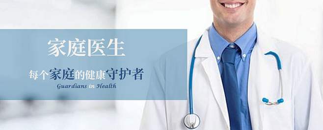 云邁健康APP開(kāi)發(fā)2.jpg