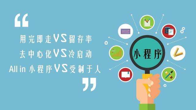 長(cháng)沙小程序開(kāi)發(fā):搬家小程序開(kāi)發(fā)功能細則