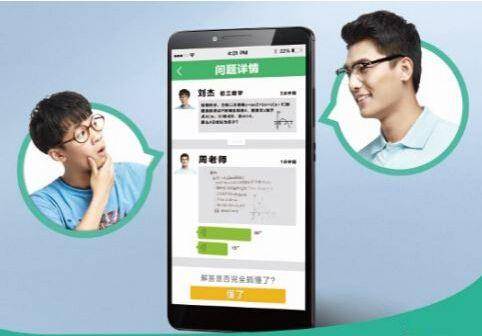 學(xué)習打卡APP開(kāi)發(fā)幫助用戶(hù)養成良好的習慣