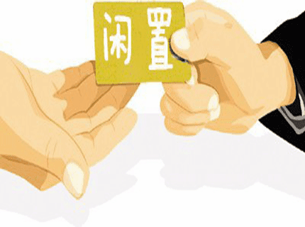 二手交易app開(kāi)發(fā)的特點(diǎn)