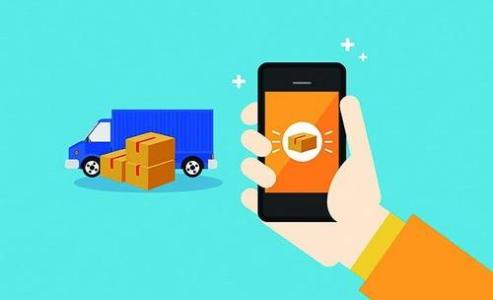 同城貨運app的開(kāi)發(fā)能為用戶(hù)提供哪些便利？