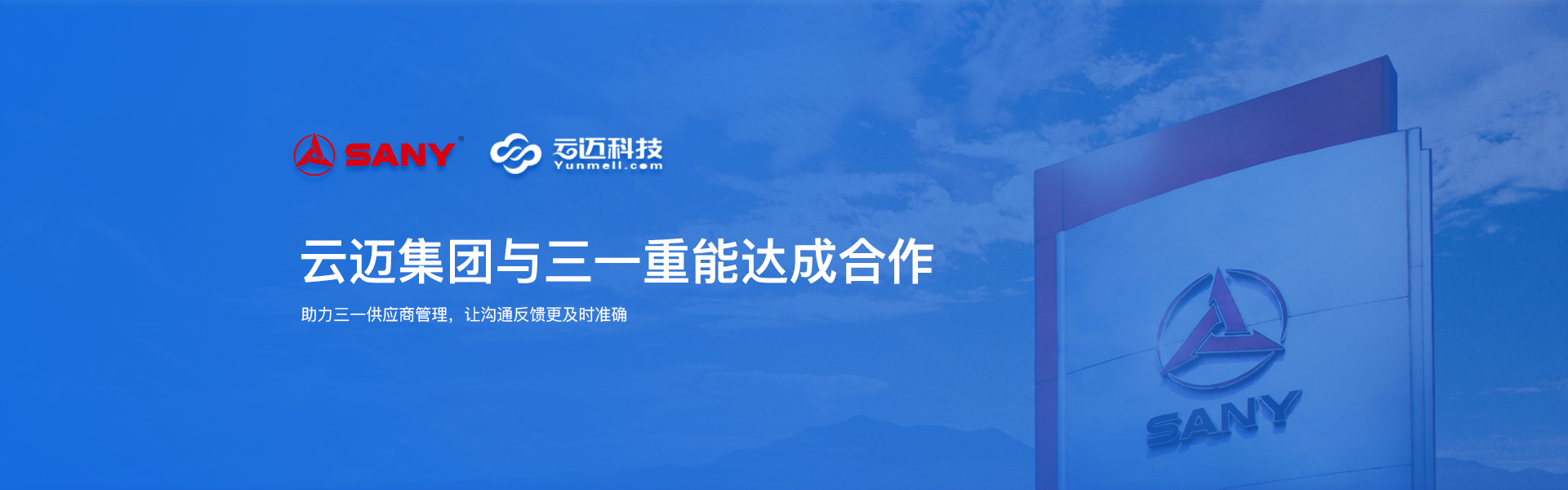 電商app開(kāi)發(fā)有哪些優(yōu)勢？
