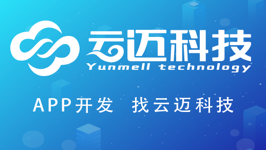 水果店開(kāi)發(fā)小程序有哪些優(yōu)勢