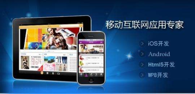 小程序也做了搜索排名？