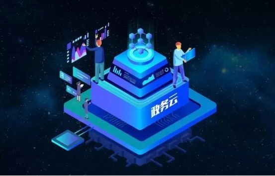 煙臺政務(wù)服務(wù)信息化建設解決方案，政務(wù)辦事最多跑一趟。