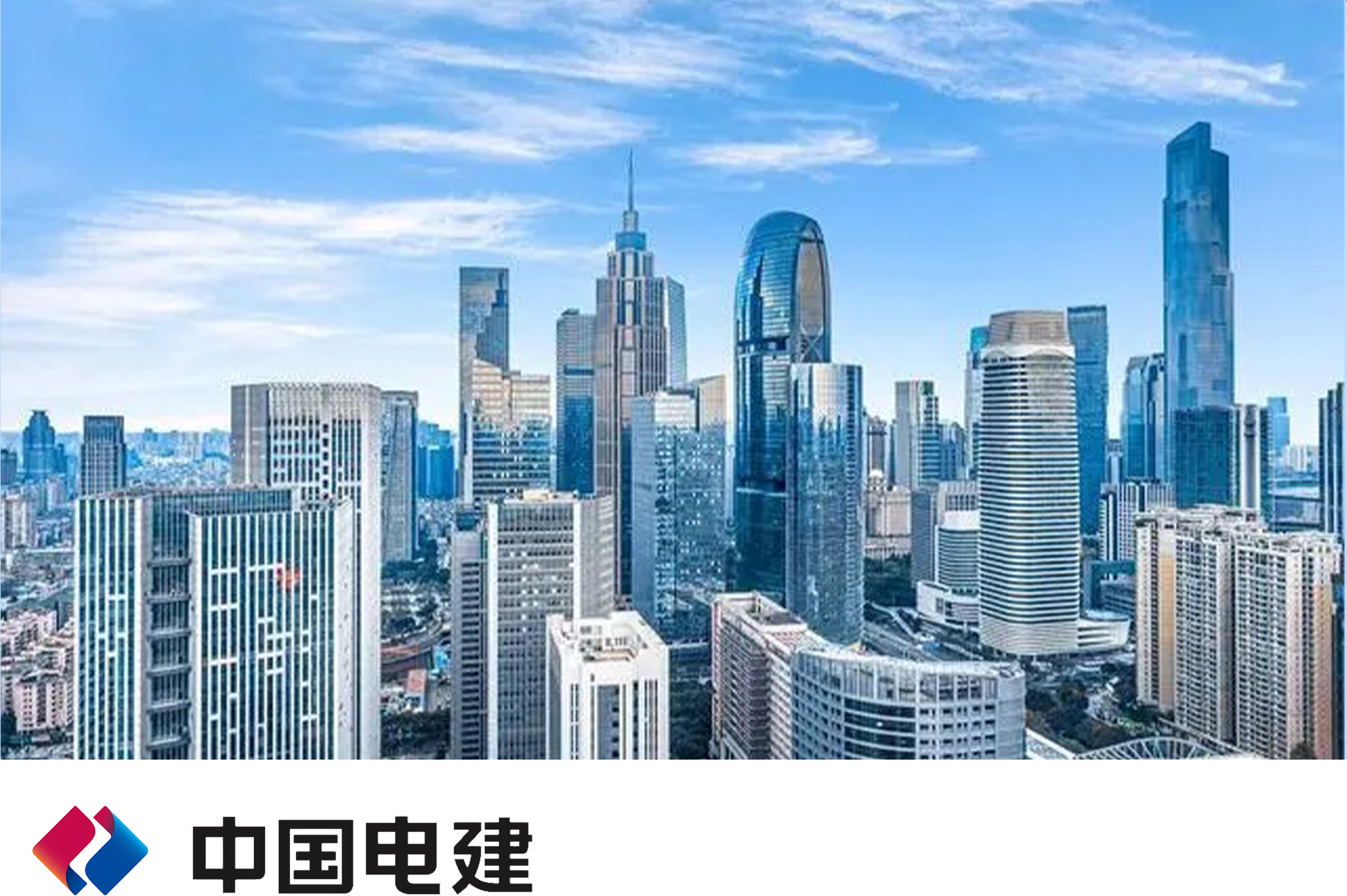安全生產(chǎn)管理系統——安全幫