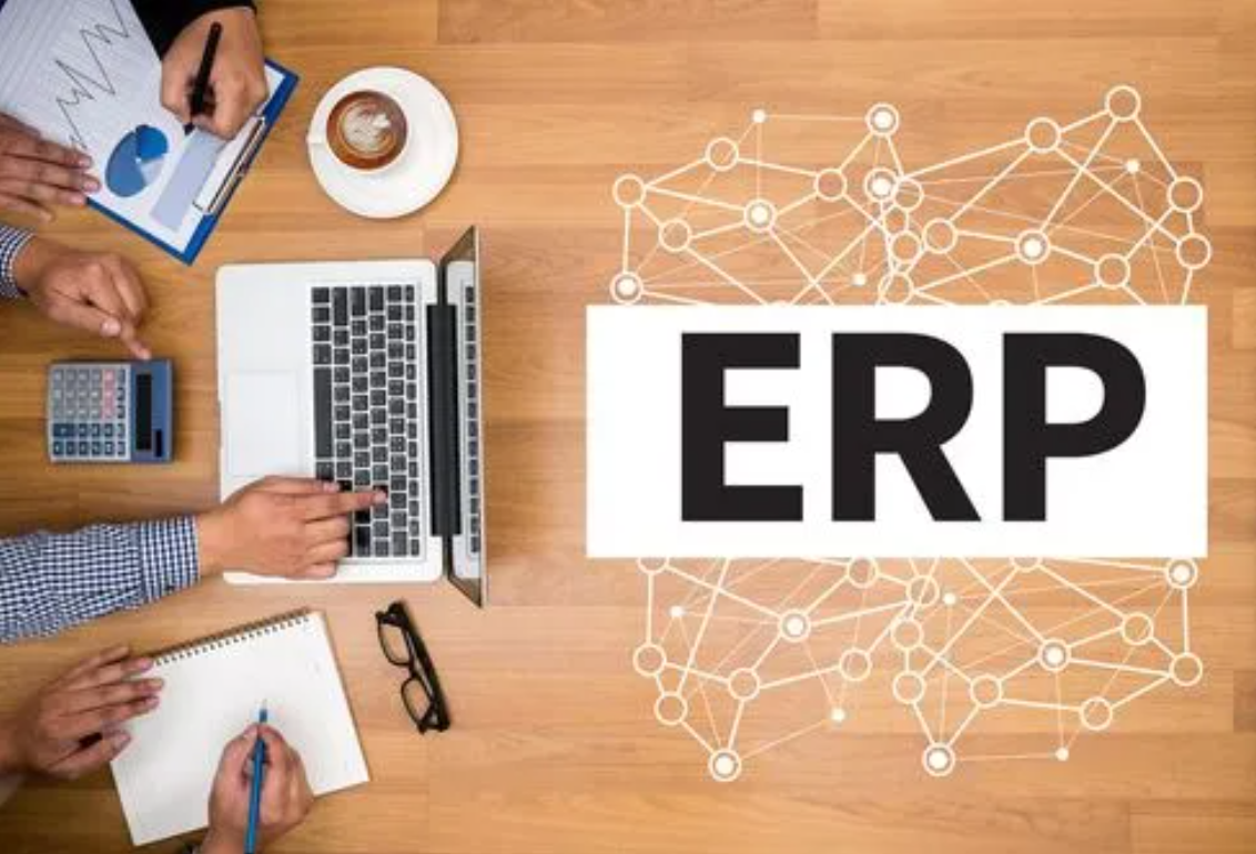 云邁ERP系統如何幫助制造企業(yè)提高效率？