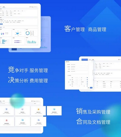 1736906683767742.png 微信截圖_20250115100431.png