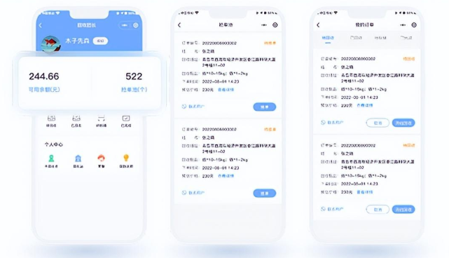 廢品回收小程序開(kāi)發(fā)：開(kāi)啟綠色回收新體驗?